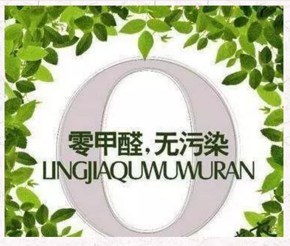 全面解析2017年家具行业四大发展趋势