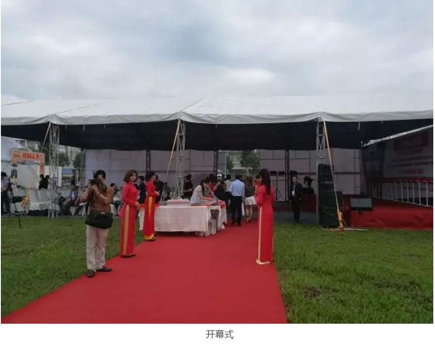 越南威发木工机械展