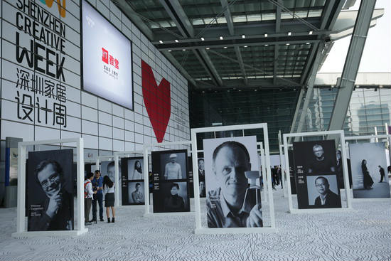当传统家具产业站在时代的风口上如何转型发展