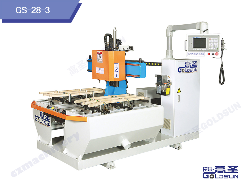 CNC数控铣槽机(3轴)