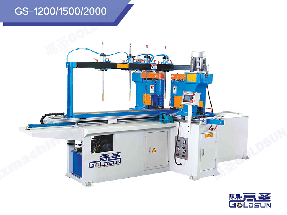 自动靠模仿型机GS-1500