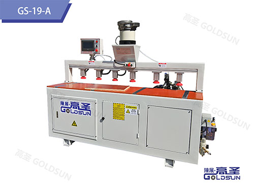 自动单头钻孔植榫机