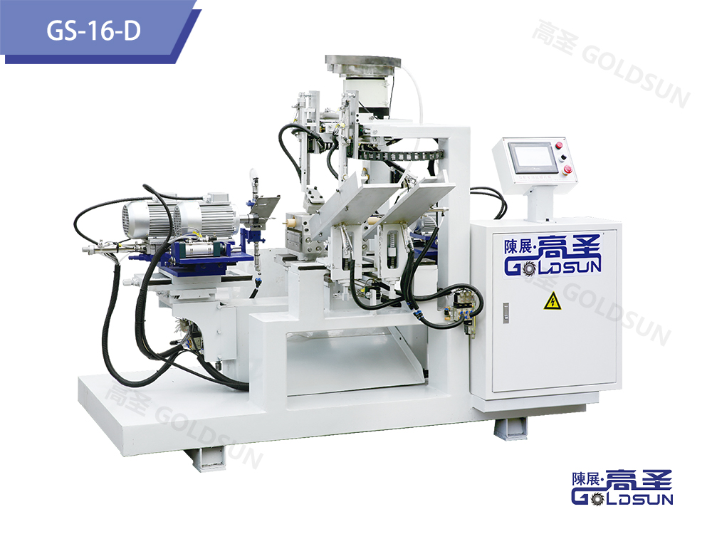 衣帽架双端钻孔攻牙机