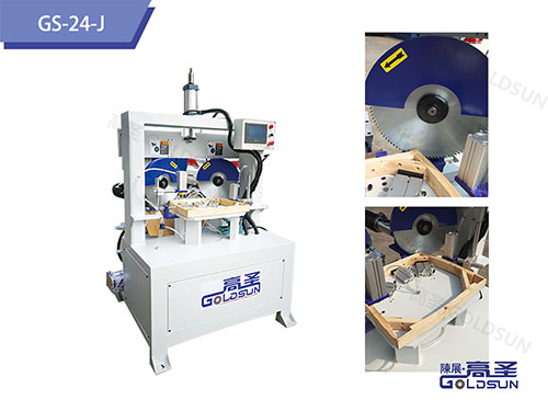 自动座框钻孔锯切机