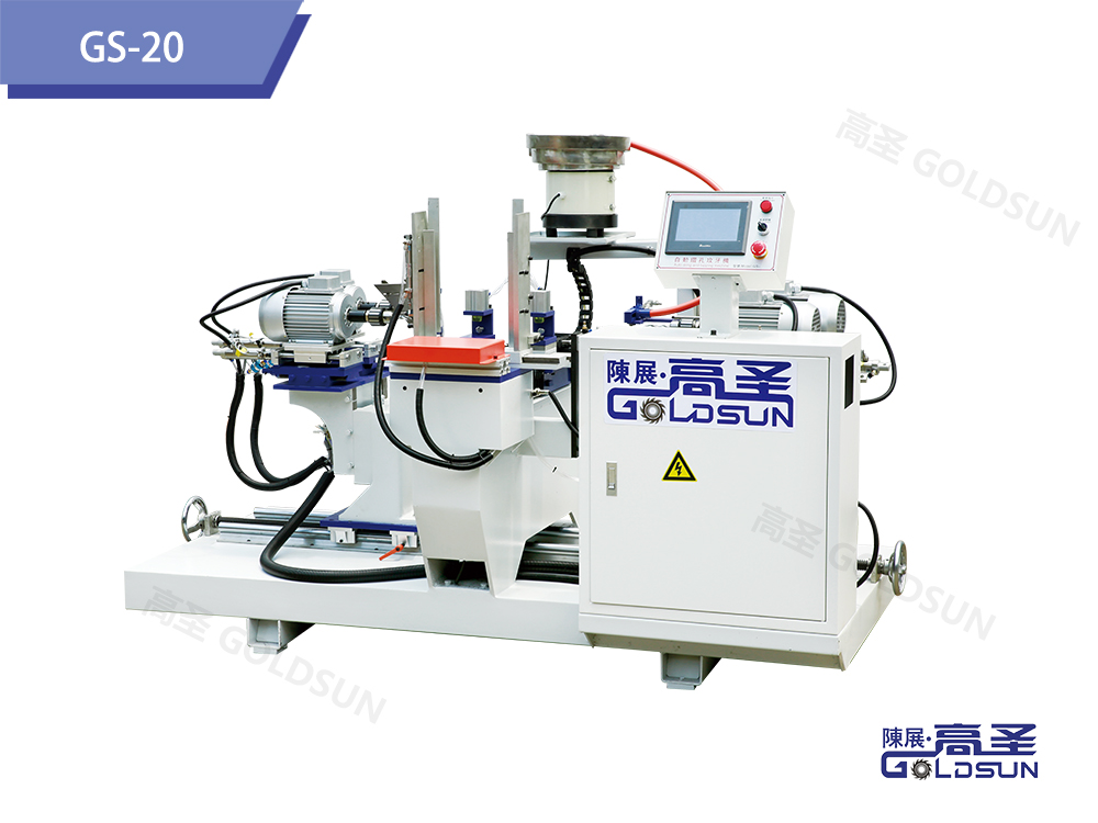 自动双向钻孔攻牙机