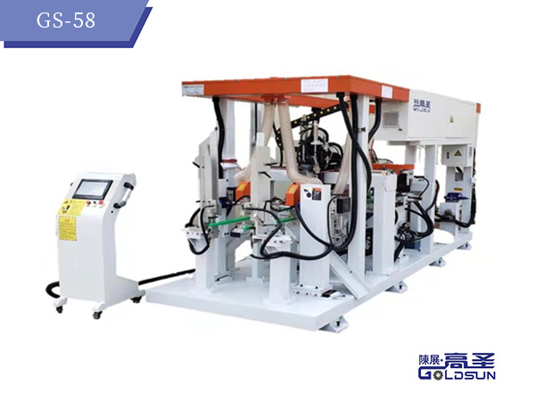 餐椅前脚成型机GS-58