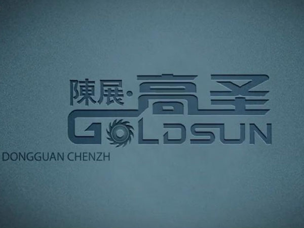 公司介绍视频
