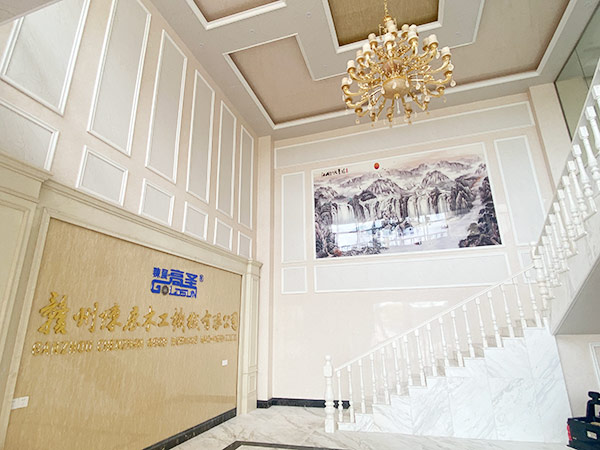 公司大堂