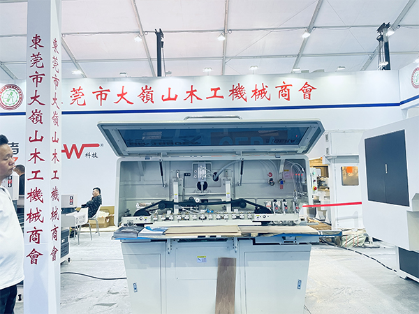 东莞市大嶺山木工機械商會