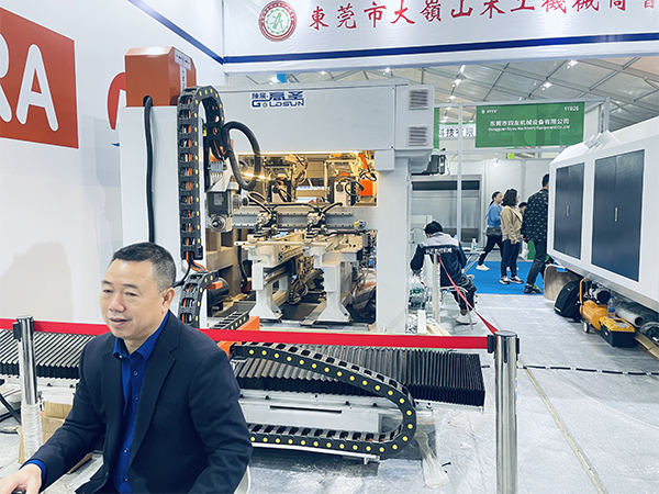 东莞市大嶺山木工機械商會
