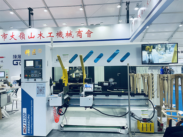 东莞市大嶺山木工機械商會